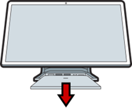 ELO terminal base — sliding the port cover off