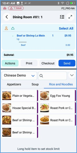 Handheld Menu View — ticket panel top, menu items bottom