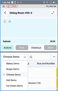 Handheld Menu Group list — selecting a menu category