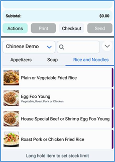 Handheld menu section tabs and items after group selection